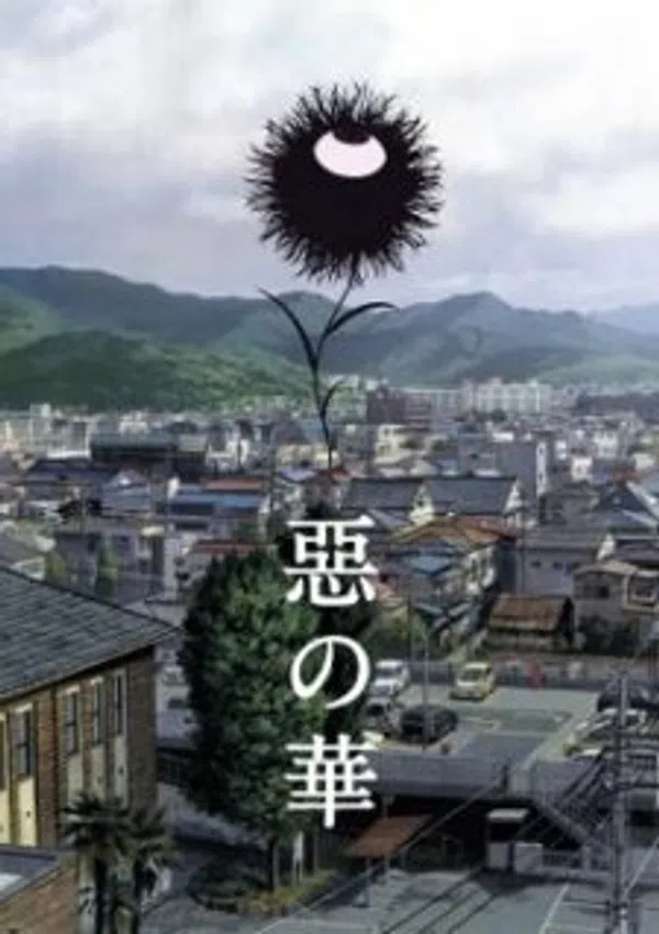 Poster phim Aku no Hana trên Xem Phim Fun