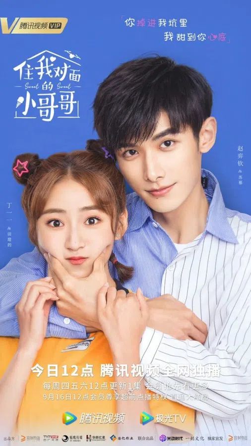 Poster phim Anh Trai Nhà Đối Diện trên Xem Phim Fun
