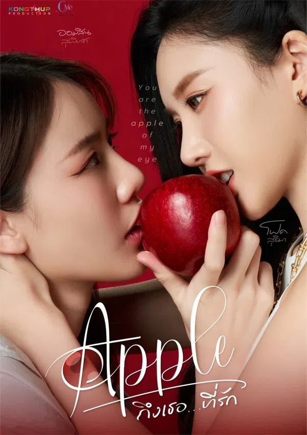 Poster phim Apple Gửi Người Yêu Dấu trên Xem Phim Fun