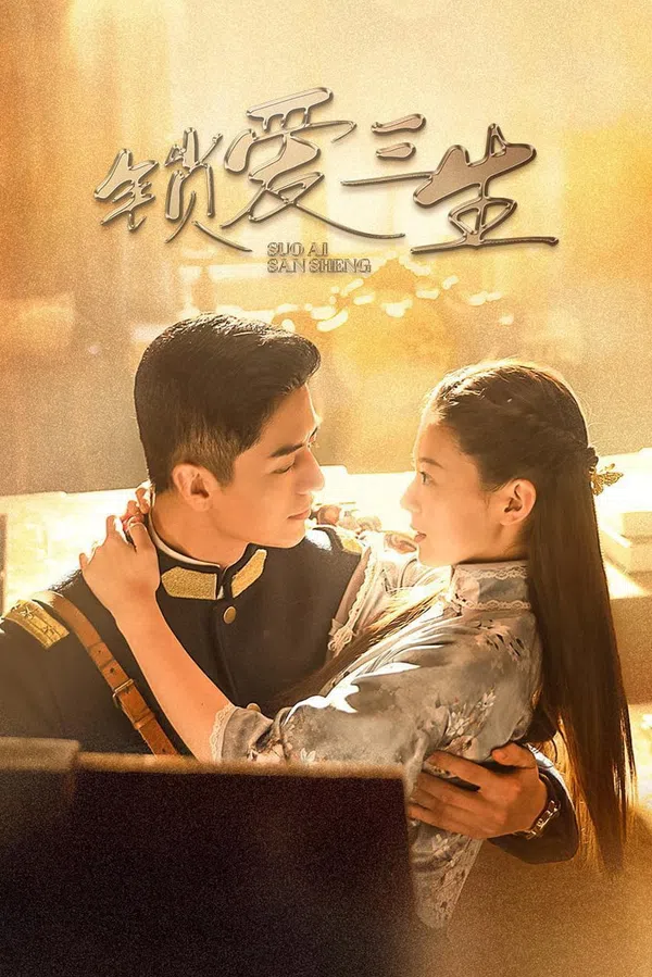 Poster phim Ba Kiếp Yêu Hận trên Xem Phim Fun