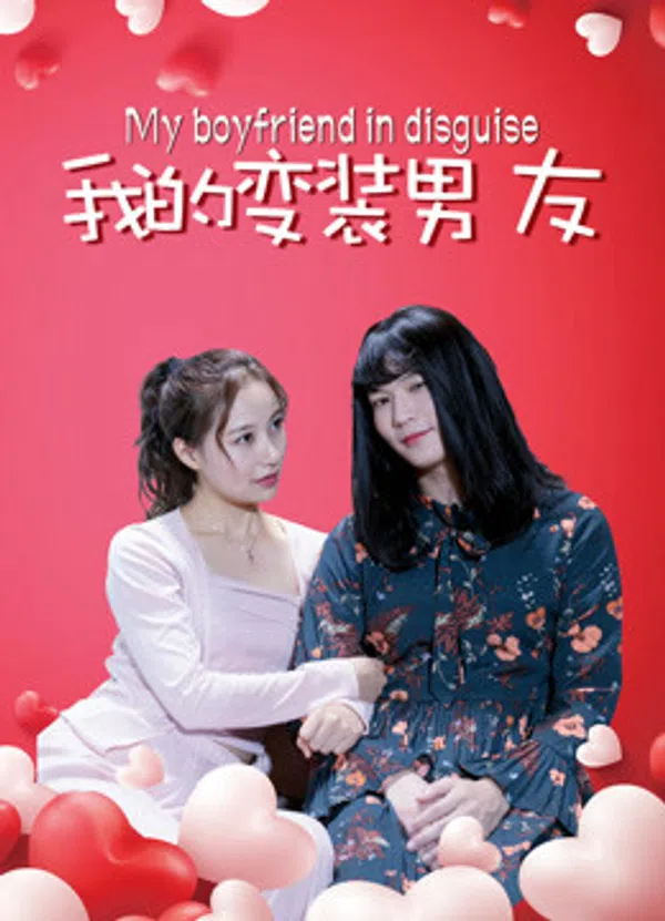 Xem Phim Bạn trai biến trang của tôi Vietsub HD Online