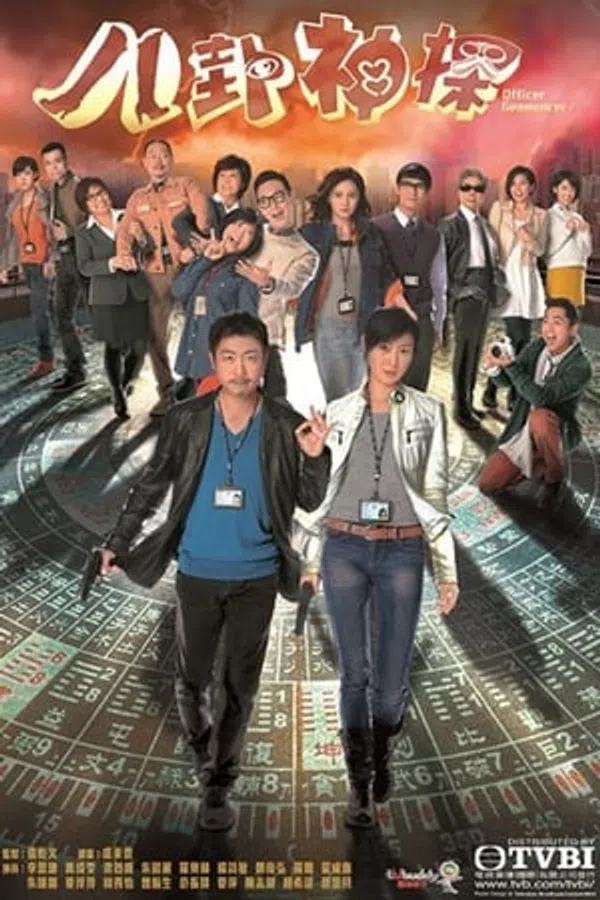 Poster phim Bát Quái Thần Thám trên Xem Phim Fun
