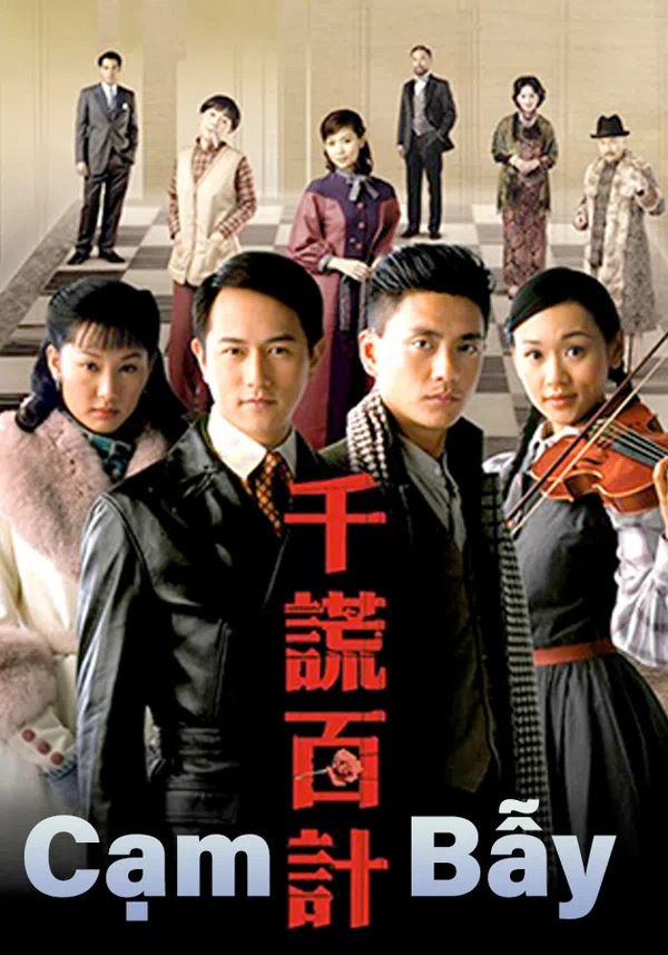 Poster phim Cạm Bẫy trên Xem Phim Fun