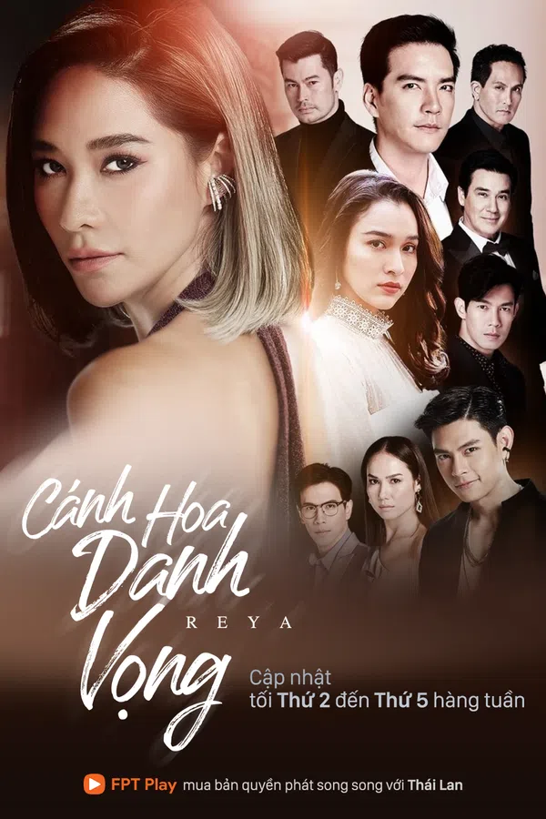 Poster phim Cánh Hoa Danh Vọng trên Xem Phim Fun