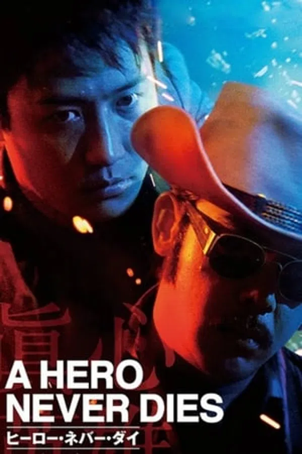 Poster phim Chân Tâm Anh Hùng trên Xem Phim Fun