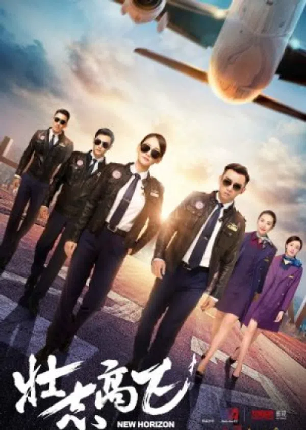Poster phim Chí Khí Bay Cao trên Xem Phim Fun
