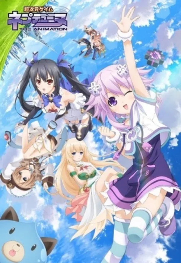 Poster phim Choujigen Game Neptune The Animation trên Xem Phim Fun