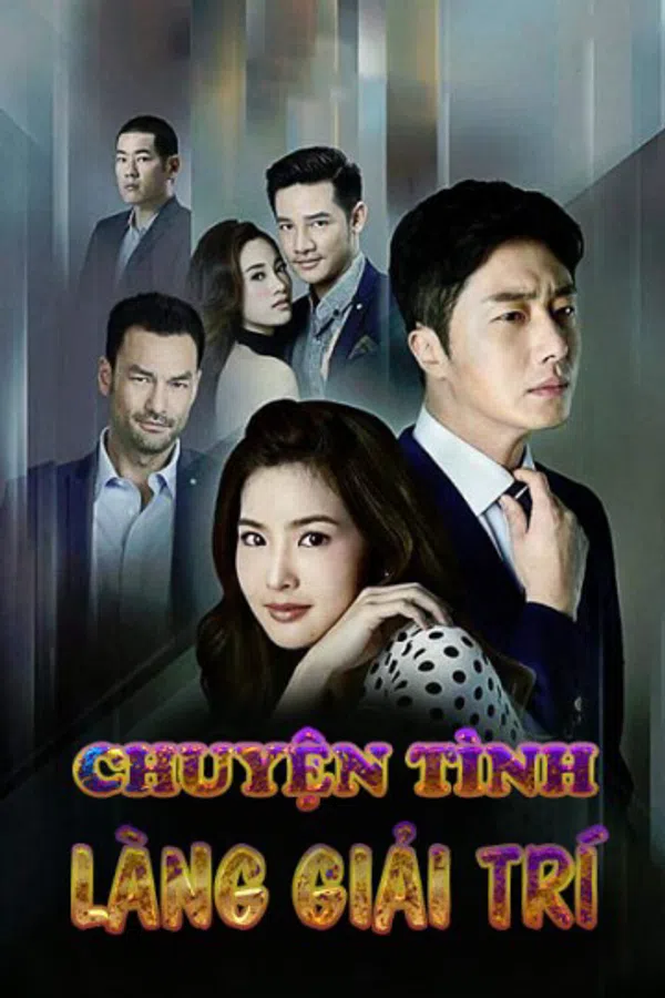 Poster phim Chuyện Tình Làng Giải Trí trên Xem Phim Fun