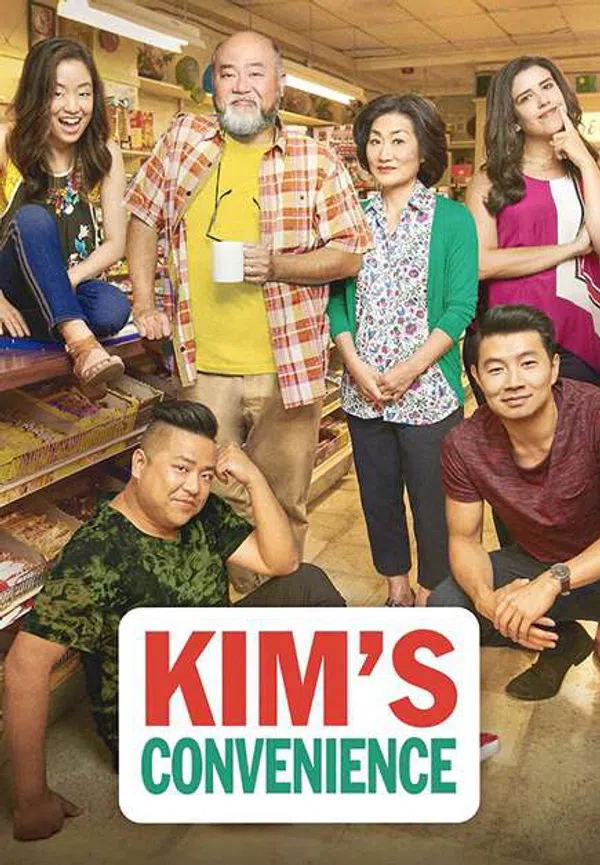 Xem Phim Cửa hàng tiện lợi nhà Kim (Phần 4) Vietsub HD Online