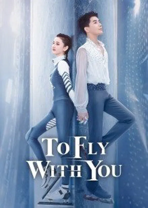 Poster phim Cùng Em Bay Lượn Theo Gió trên Xem Phim Fun