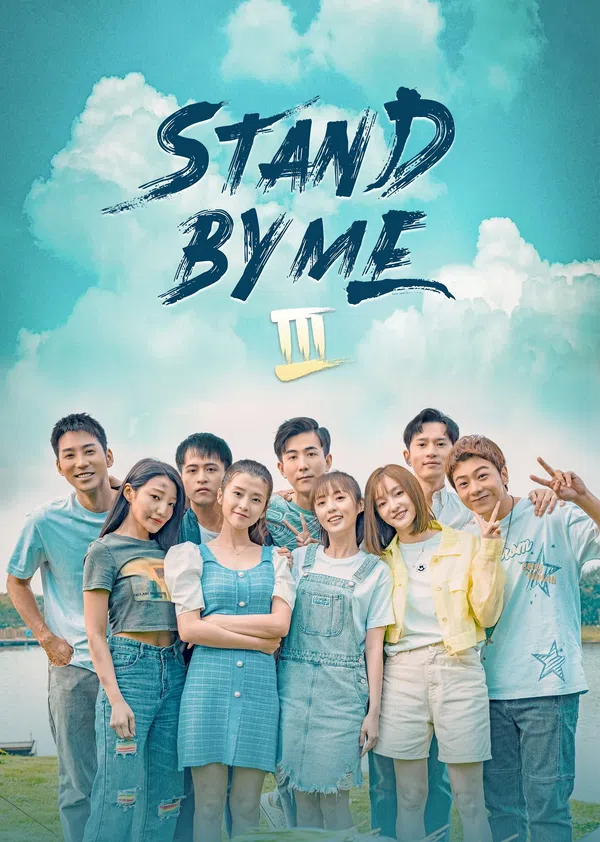 Poster phim Cùng Nhau Vượt Qua Thanh Xuân 3 trên Xem Phim Fun