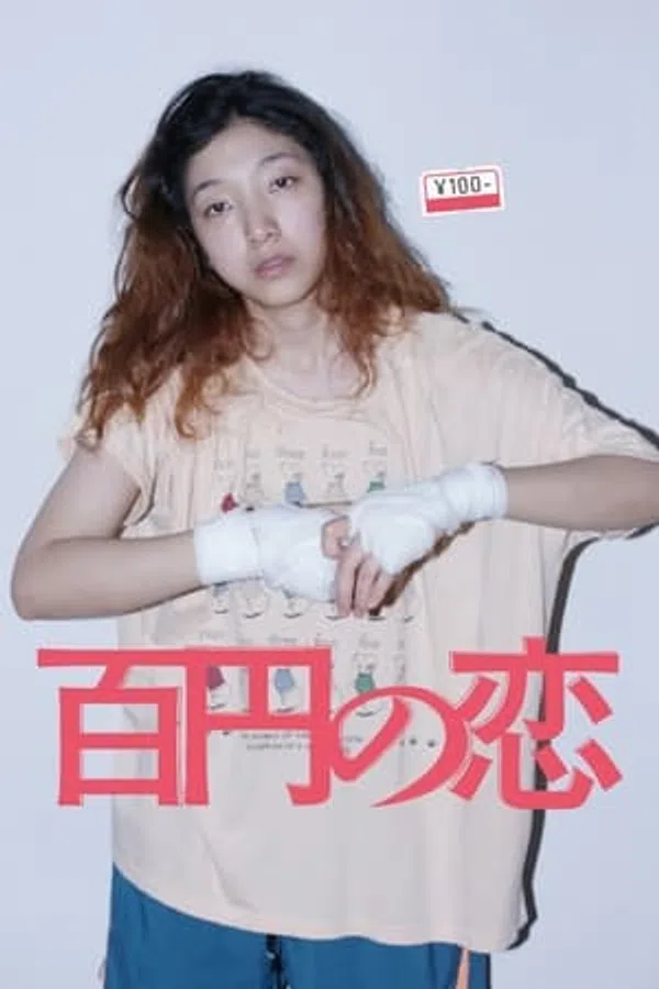Poster phim Cuộc Tình Bèo Bọt trên Xem Phim Fun