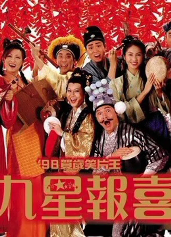 Poster phim Cửu Tinh Báo Hỷ trên Xem Phim Fun