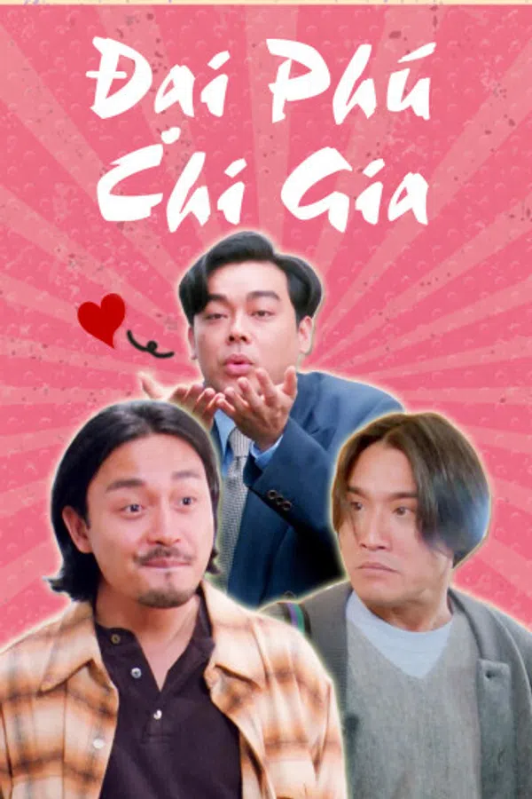Poster phim Đại Phú Chi Gia trên Xem Phim Fun