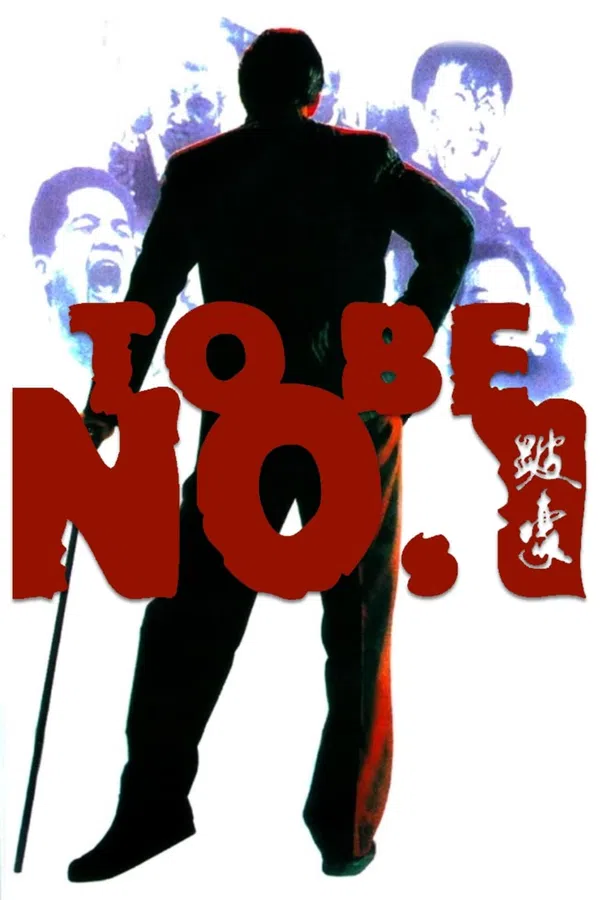 Poster phim Đại Phú Hào trên Xem Phim Fun