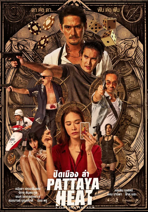 Poster phim Đêm Không Ngủ ở Pattaya trên Xem Phim Fun