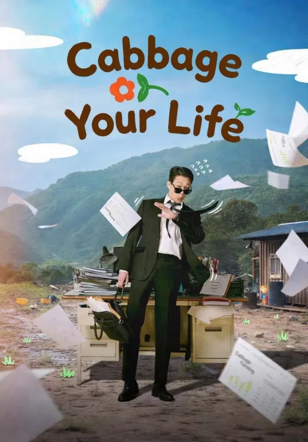 Poster phim Đời Cải Thảo trên Xem Phim Fun