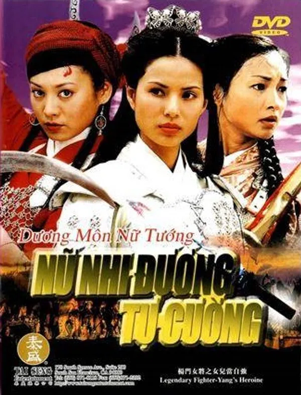 Poster phim Dương Môn Nữ Tướng (2001) trên Xem Phim Fun