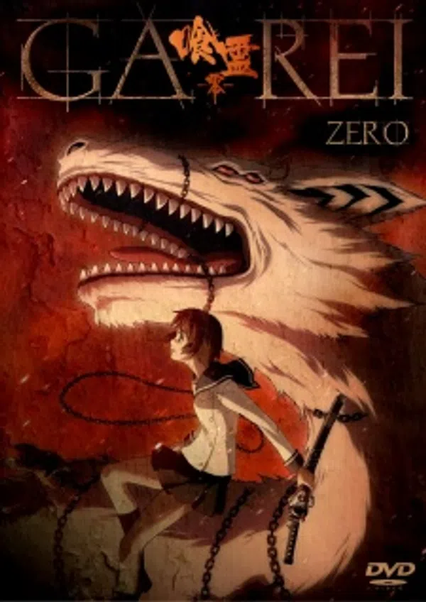Poster phim Ga-Rei Zero trên Xem Phim Fun