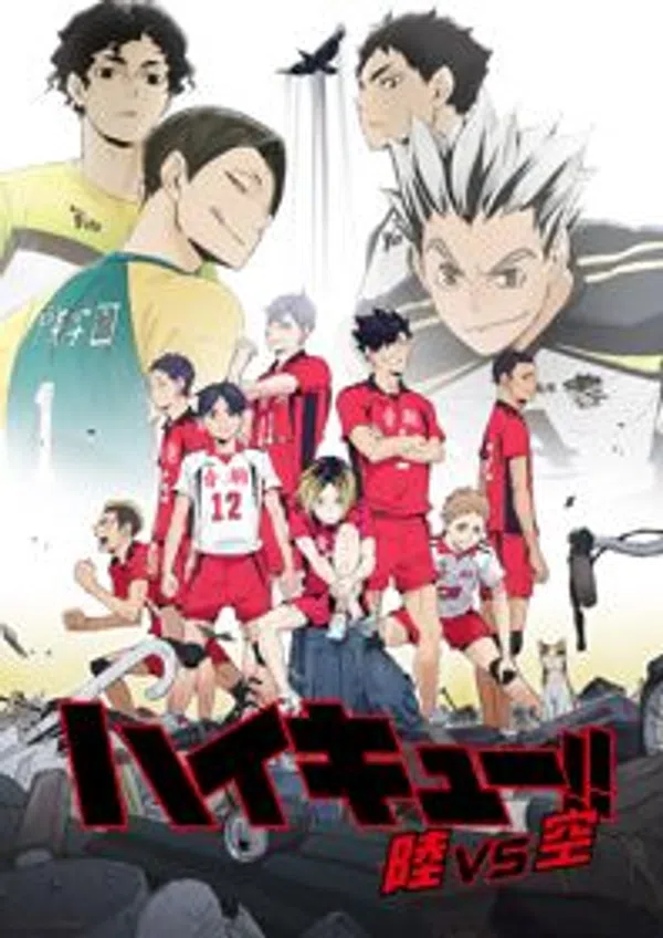 Poster phim Haikyuu!! Riku vs. Kuu trên Xem Phim Fun