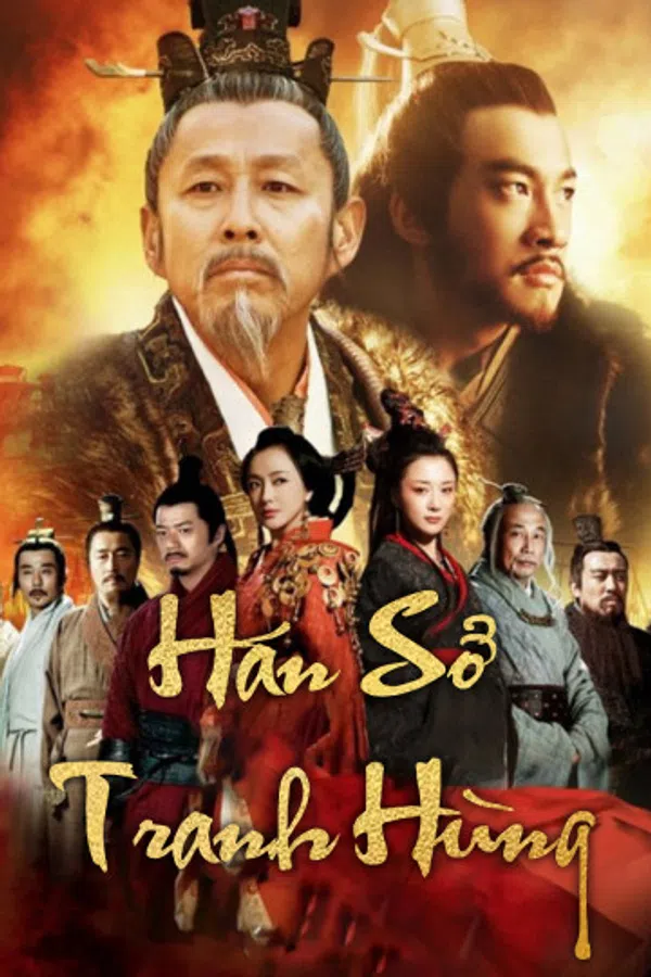 Poster phim Hán Sở Tranh Hùng trên Xem Phim Fun
