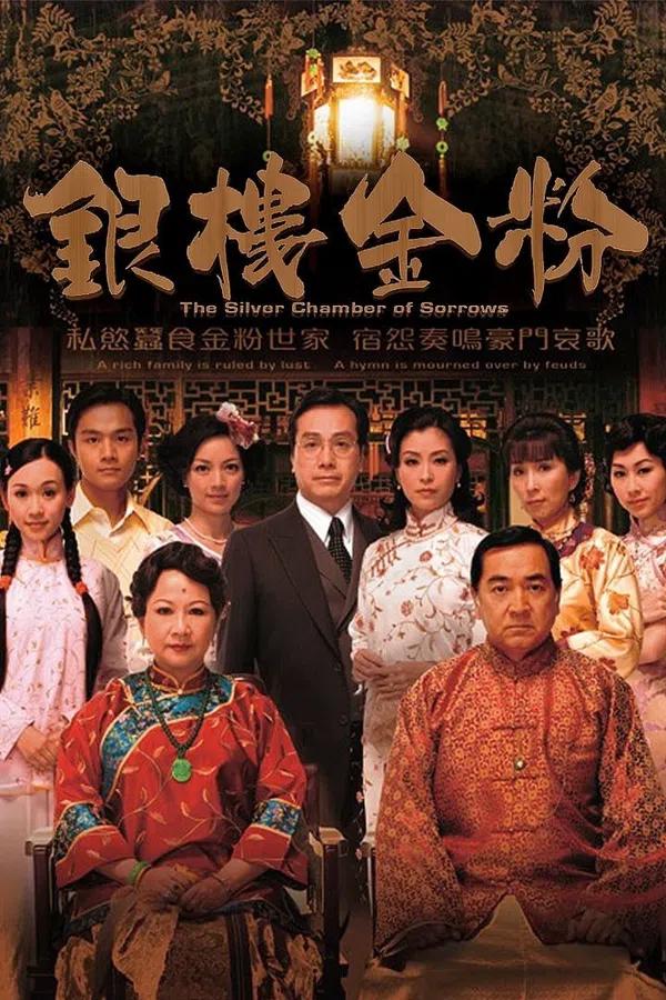 Poster phim Hào Môn Dậy Sóng trên Xem Phim Fun