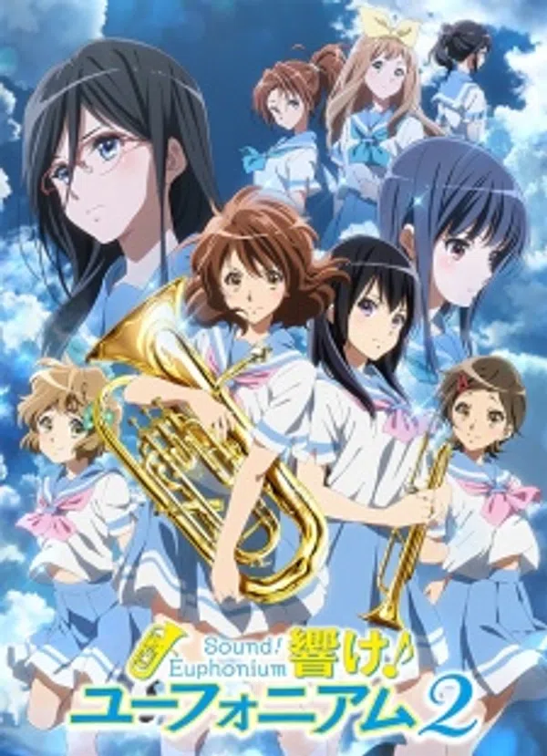 Poster phim Hibike! Euphonium 2 trên Xem Phim Fun