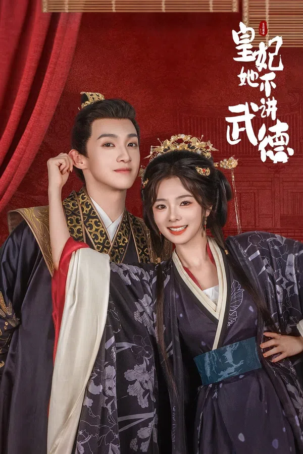 Poster phim Hoàng Phi Không Giảng Võ Đức trên Xem Phim Fun