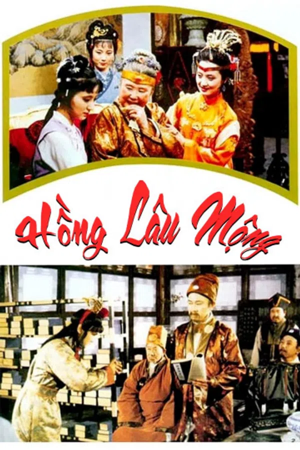 Poster phim Hồng Lâu Mộng (1987) trên Xem Phim Fun