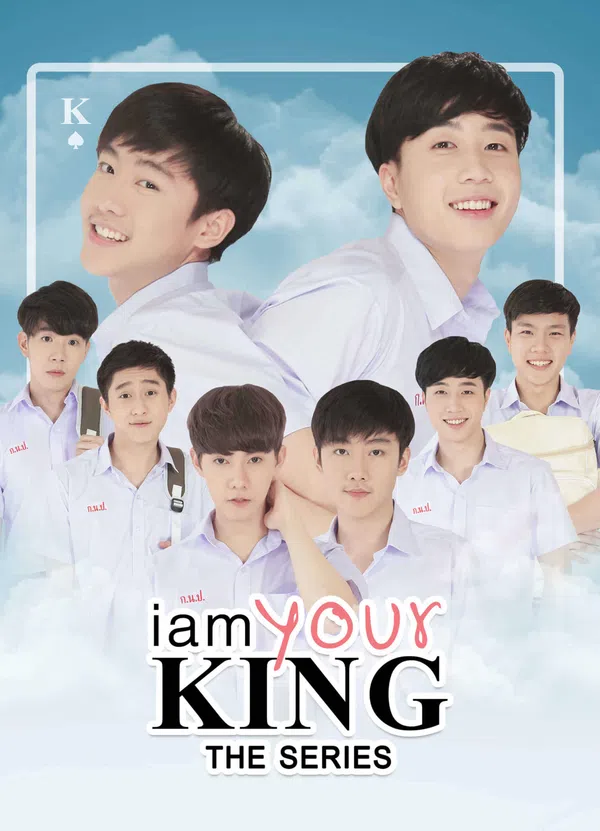 Poster phim I Am Your King 1 trên Xem Phim Fun