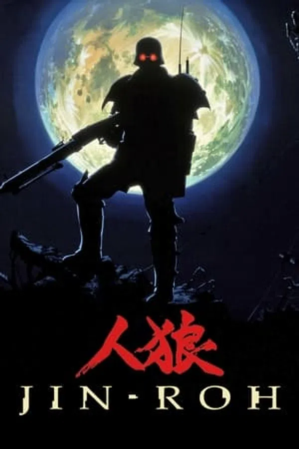 Poster phim Jin-Roh : Lữ Đoàn Sói trên Xem Phim Fun