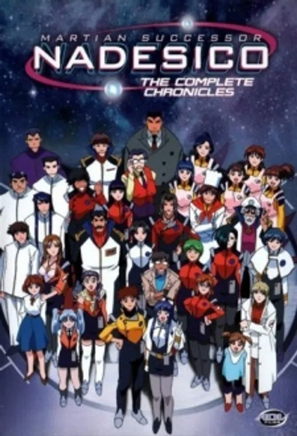 Poster phim Kidou Senkan Nadesico trên Xem Phim Fun