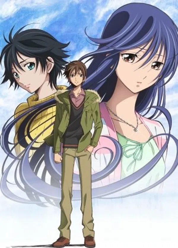 Poster phim Kimi no Iru Machi trên Xem Phim Fun