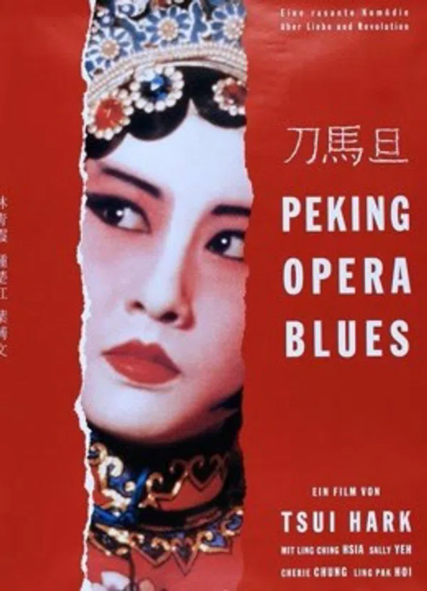 Poster phim Kinh kịch Blues trên Xem Phim Fun