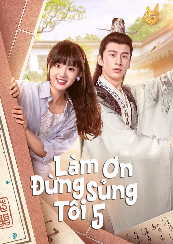 Poster phim Làm Ơn Đừng Sủng Tôi (Phần 5) trên Xem Phim Fun