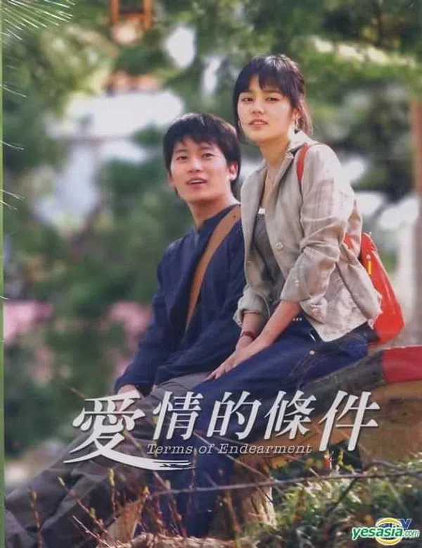 Poster phim Lối Sống Sai Lầm trên Xem Phim Fun