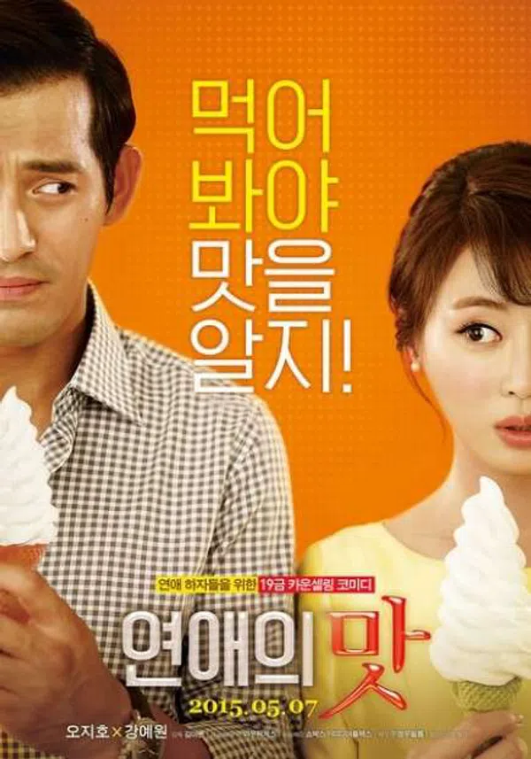 Poster phim Love Clinic trên Xem Phim Fun