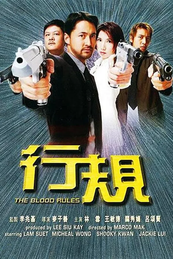Poster phim Luật Giang Hồ trên Xem Phim Fun
