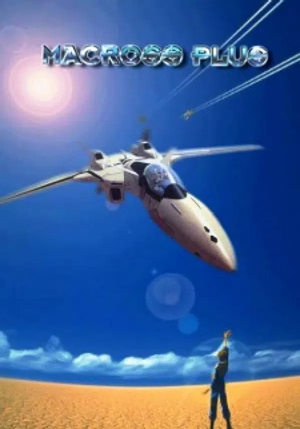 Poster phim Macross Plus Movie Edition trên Xem Phim Fun