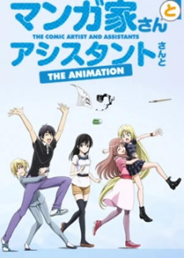 Poster phim Mangaka-san to Assistant-san to The Animation trên Xem Phim Fun