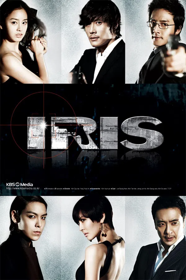 Poster phim Mật danh Iris trên Xem Phim Fun