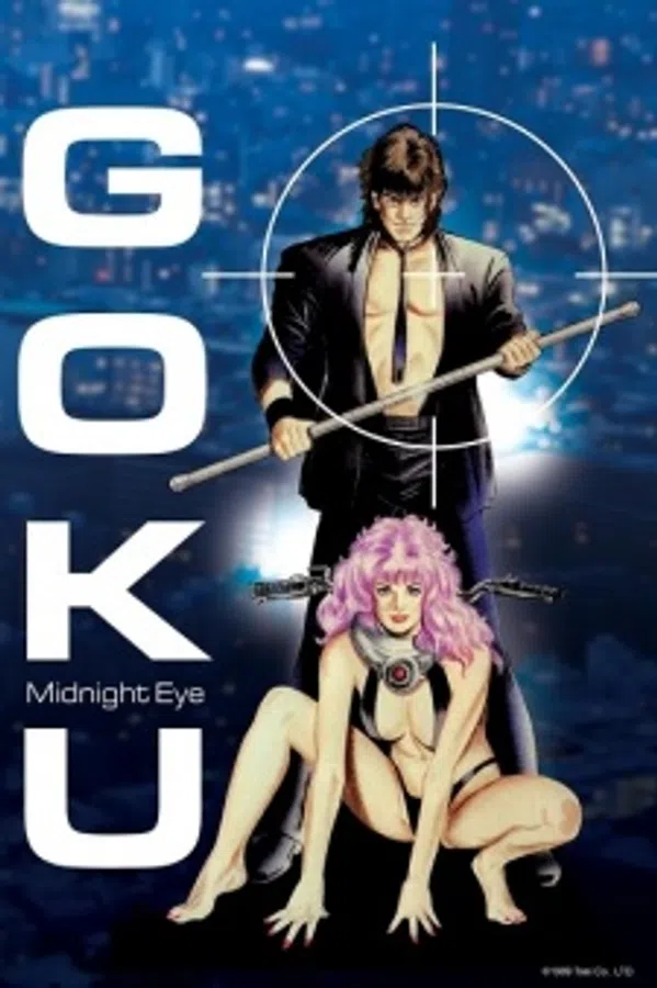 Poster phim Midnight Eye: Gokuu trên Xem Phim Fun