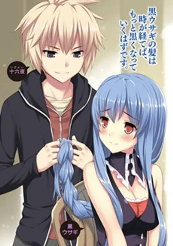 Poster phim Mondaiji-tachi ga Isekai kara Kuru Sou Desu yo? trên Xem Phim Fun