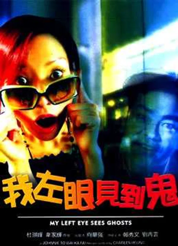 Poster phim My Left Eye Sees Ghosts trên Xem Phim Fun