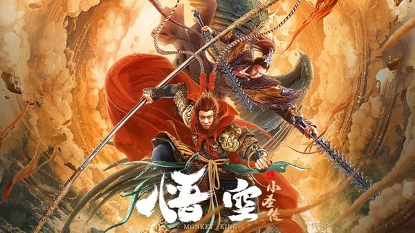 Poster phim Ngộ Không : Tiểu Thánh Truyện trên Xem Phim Fun