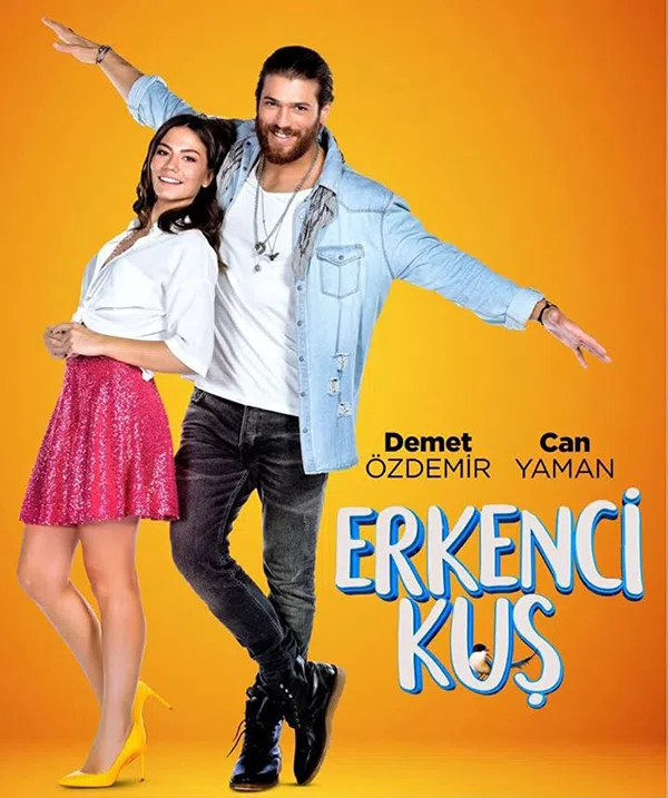 Poster phim Những Kẻ Mộng Mơ trên Xem Phim Fun