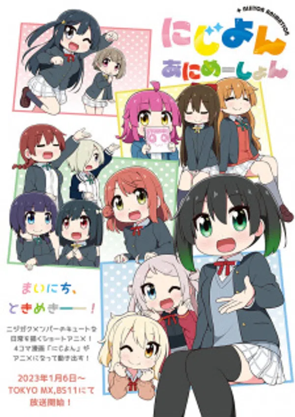 Poster phim Nijiyon Animation trên Xem Phim Fun