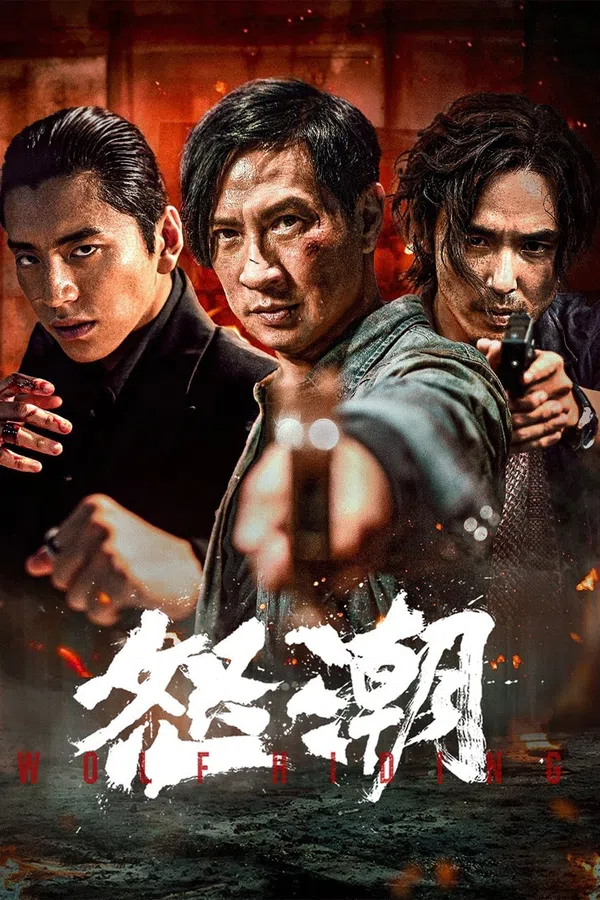 Poster phim Nộ Triều trên Xem Phim Fun