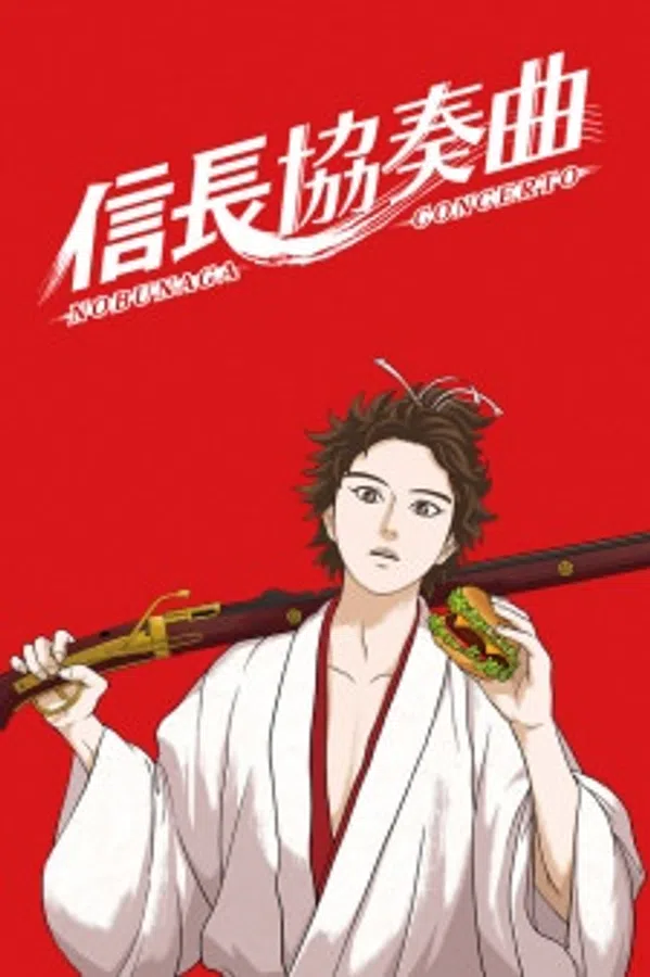 Poster phim Nobunaga Concerto trên Xem Phim Fun
