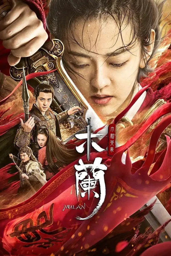 Poster phim Nữ Hào Kiệt Hoa Mộc Lan trên Xem Phim Fun